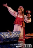 Сказка о мёртвой царевне и о семи богатырях